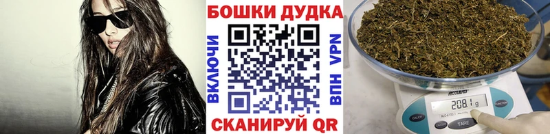 Где купить наркоту Белебей ГАШ Бутират Codein Cocaine МЕФ