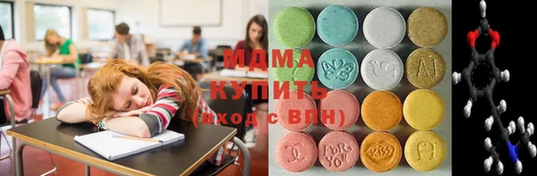 гашиш Алексеевка