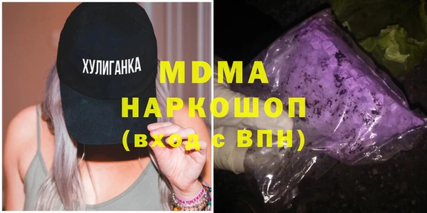 марки lsd Алексин
