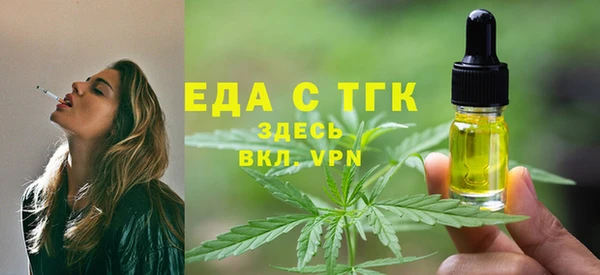 гашиш Алексеевка