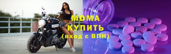 гашиш Алексеевка