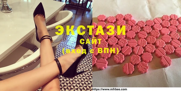 марки lsd Алексин