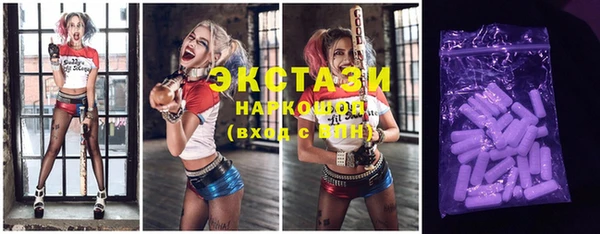 гашиш Алексеевка
