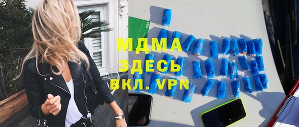 марки lsd Алексин