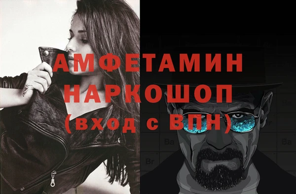 гашиш Алексеевка