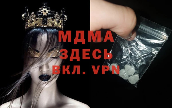 марки lsd Алексин
